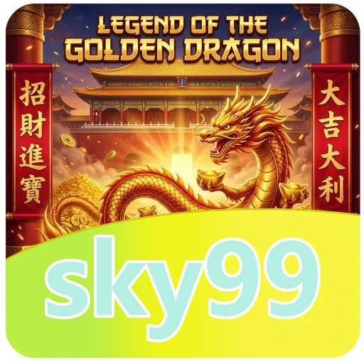 Ikon sky99 untuk verifikasi berkas APK