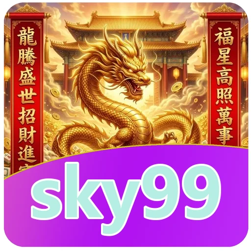 Ikon sky99 untuk bagian riwayat pembaruan tulisan